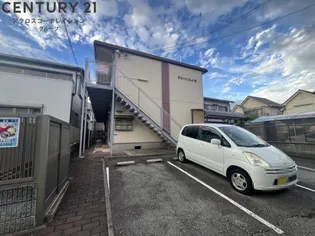 クリーンハイツの画像