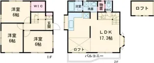 東京都小金井市貫井北町5【一戸建】の間取り