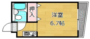 サンハイツ【3階】の間取り