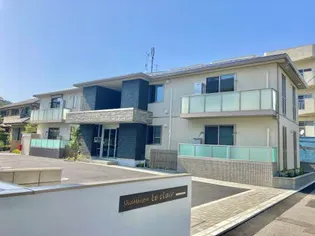 ル クレール【2階】の外観