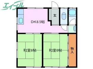 2DKの間取り画像