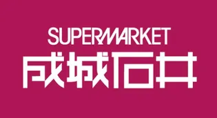 HAMACHO APARTMENTS【9階】の周辺