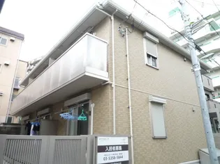 東京都豊島区西巣鴨4【アパート】の外観