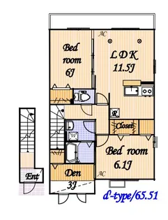 カーサアベリア【2階】の間取り