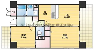 大阪府大阪市淀川区新高1【マンション】の間取り