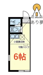 ユナイト三ツ沢ルプレールの杜【1階】の間取り