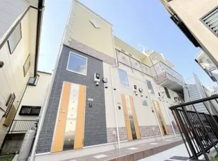 ユナイト三ツ沢ルプレールの杜の画像