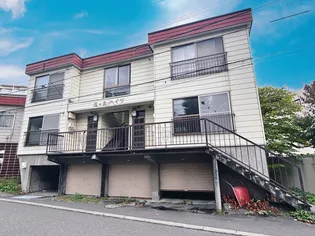 旭ヶ丘ハイツの画像