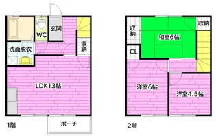 広島県広島市安佐南区祇園7【一戸建】の間取り