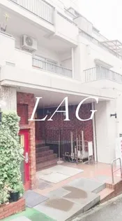 エルアルカサル渋谷の画像