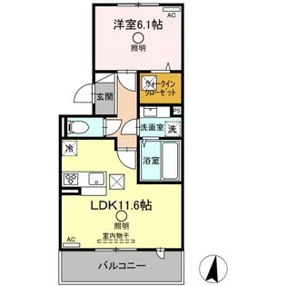 クレリア【2階】の間取り