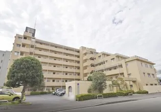 藤和シティコープ菊名の画像