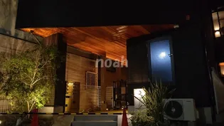 東京都中野区中央1【一戸建】の外観