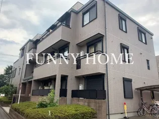 ジュネス久我山の画像