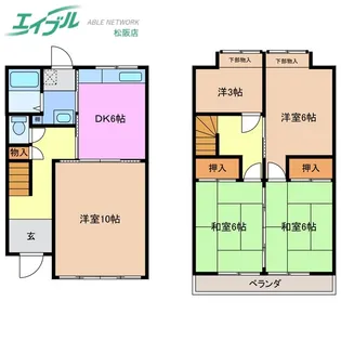 世古ハイツ【1階】の間取り