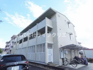 エスパシオの画像