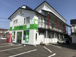 芦野Gセブン【2階】の外観