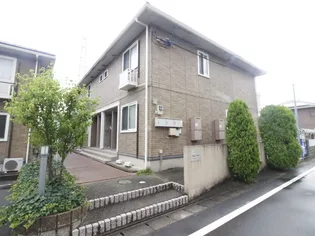 セピアコートAの画像