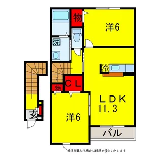 クラモンテラート【2階】の間取り