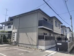 シャーメゾン来住の画像