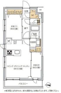 リビオメゾン湯島【4階】の間取り