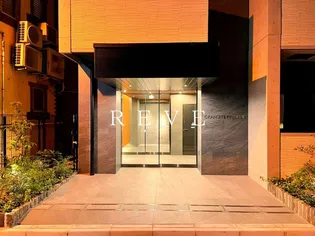 GRANSITE千代田富士見の画像