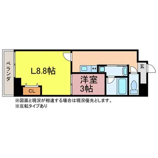 セントフィオーレ松葉【4階】の間取り