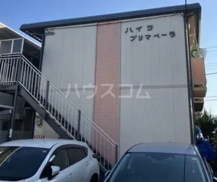 ハイツプリマベーラの画像