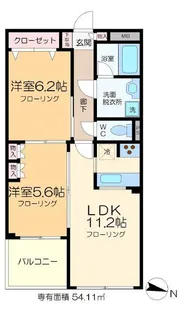 Maison Blanc【1階】の間取り