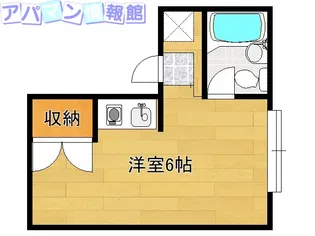 サウスコート【2階】の間取り