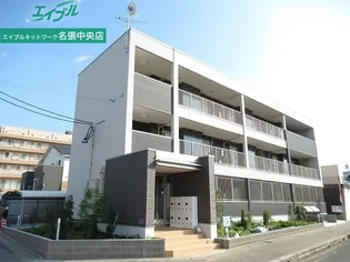 ポラリス希央台の画像