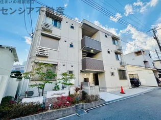 ヴァーチュアス ハミテージの画像