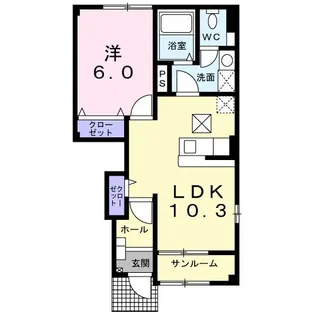 ベルソレイユ弐番館【1階】の間取り