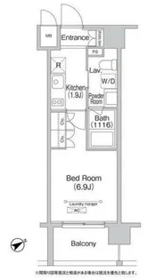 エミネンス高輪台【5階】の間取り