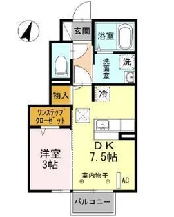 ラフィネ【1階】の間取り