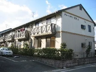 グレートタウン立川 A B棟の画像