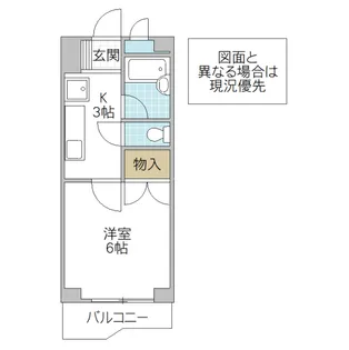 スピカハイム V【3階】の間取り
