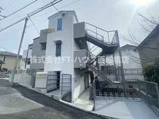 ワイズモダンの画像