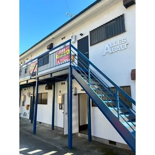 アレスバルト来光川の画像