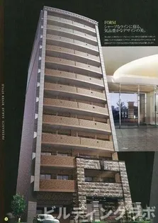 愛知県名古屋市中区大須4【マンション】の外観
