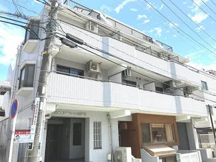 第二サンコート東戸塚の画像