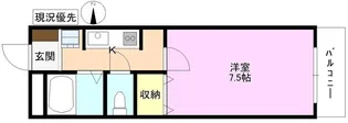 パインコート七瀬【3階】の間取り