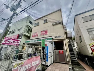 スカイコートの画像