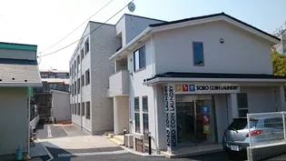 神奈川県川崎市高津区末長1【アパート】の外観