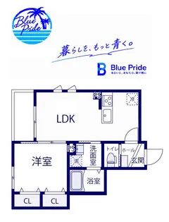 オークコートN【1階】の間取り