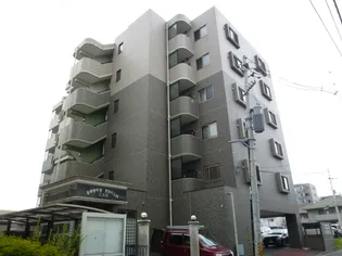 ハバードリーム5番館の画像