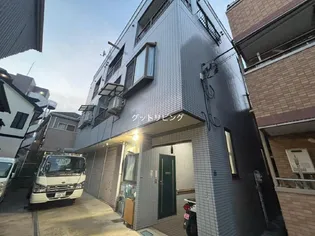 中島マンションの画像