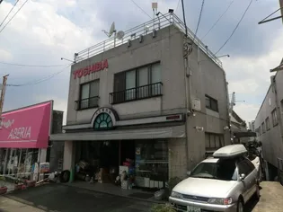 第三ビルの画像