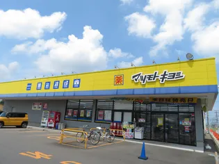 アレスト西富山【2階】の周辺