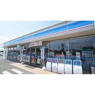 エール白須賀【2階】の周辺